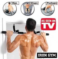 Iron Gym